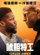 欧美 日韩 在线 一区