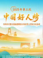欧美 日韩 在线 一区